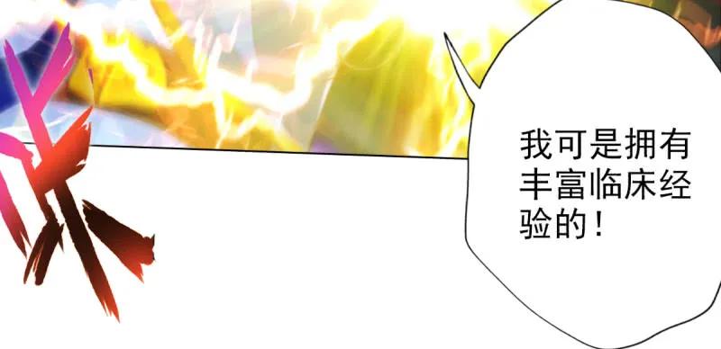 第219页