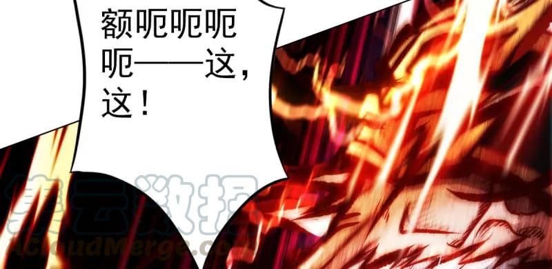 第221页