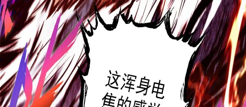 第225页