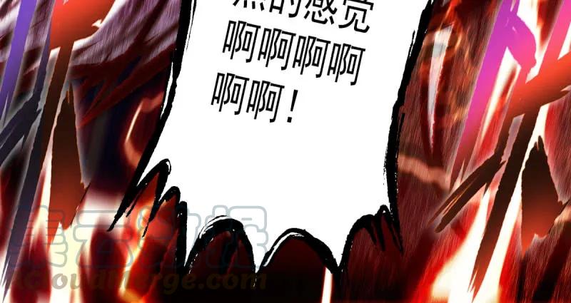 第226页