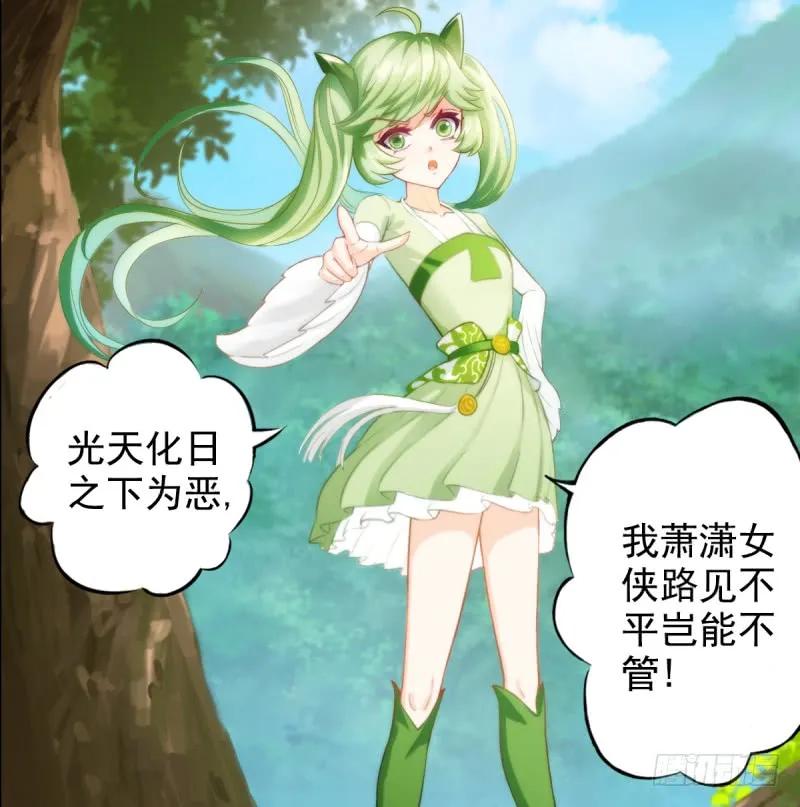 第108页