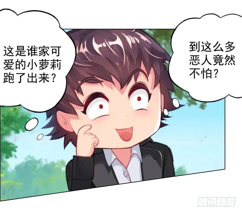 第110页