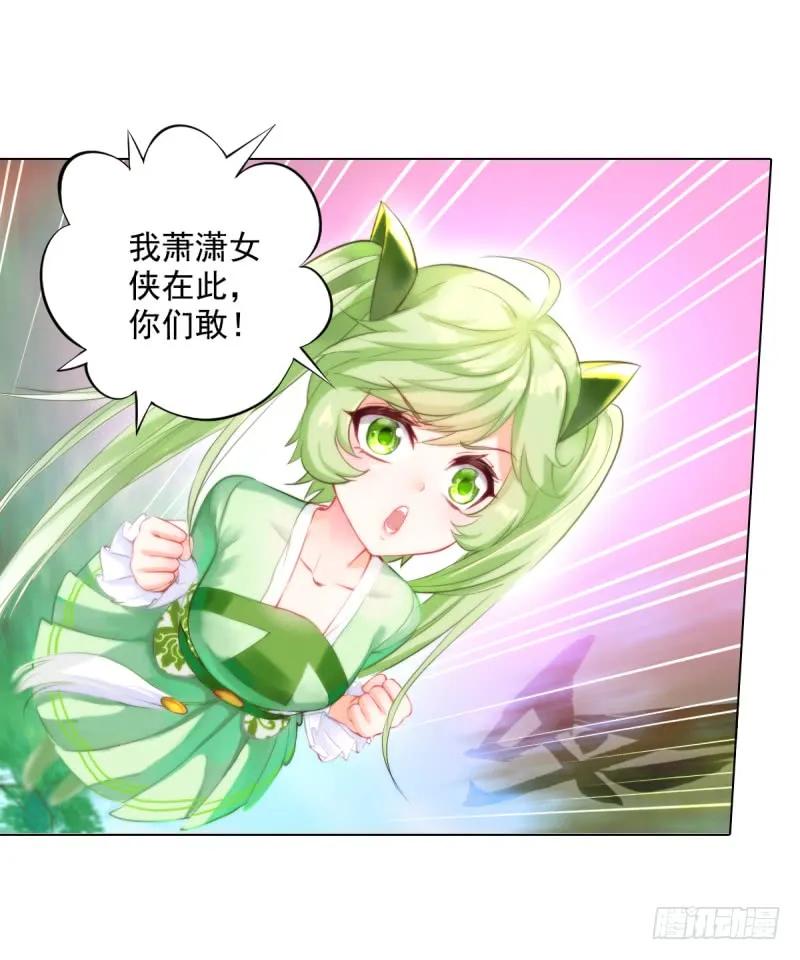 第120页