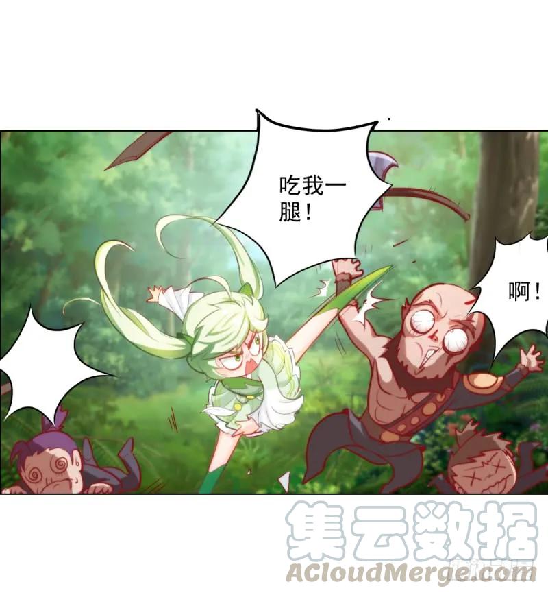 第121页