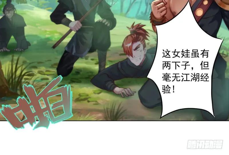 第130页
