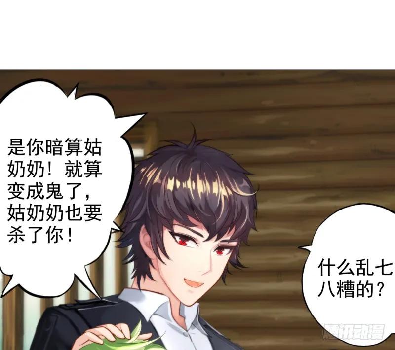 第145页