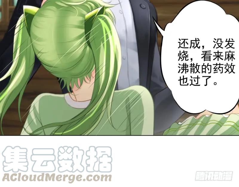 第146页