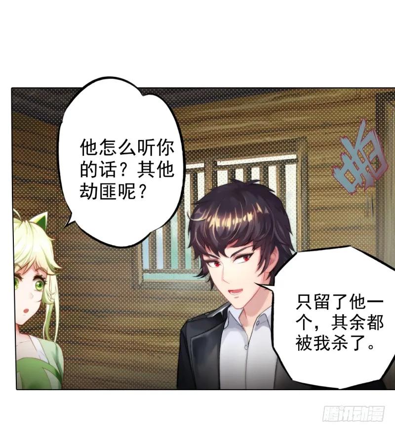 第149页