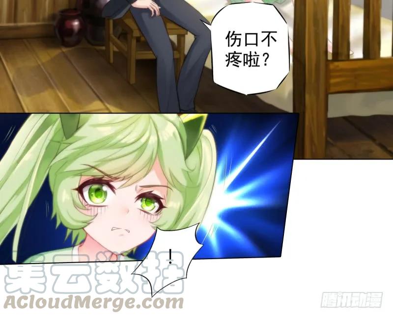 第151页