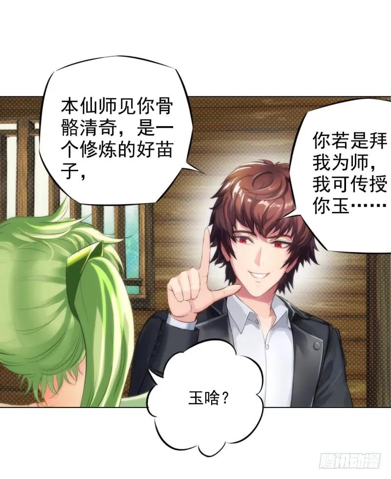 第153页