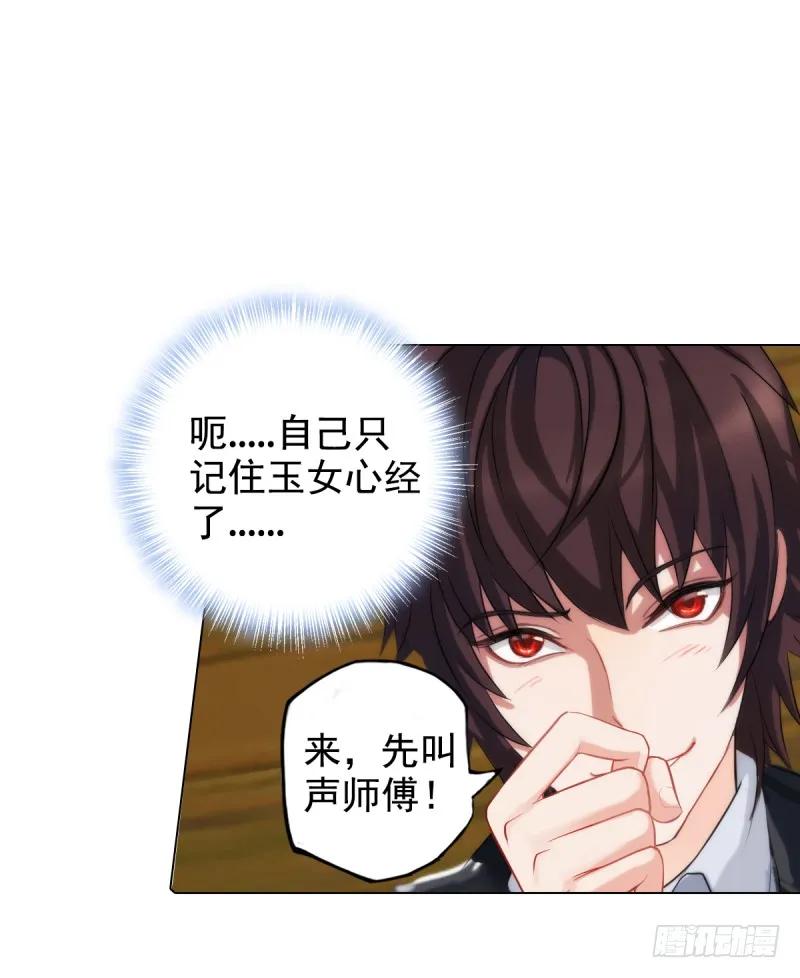 第154页