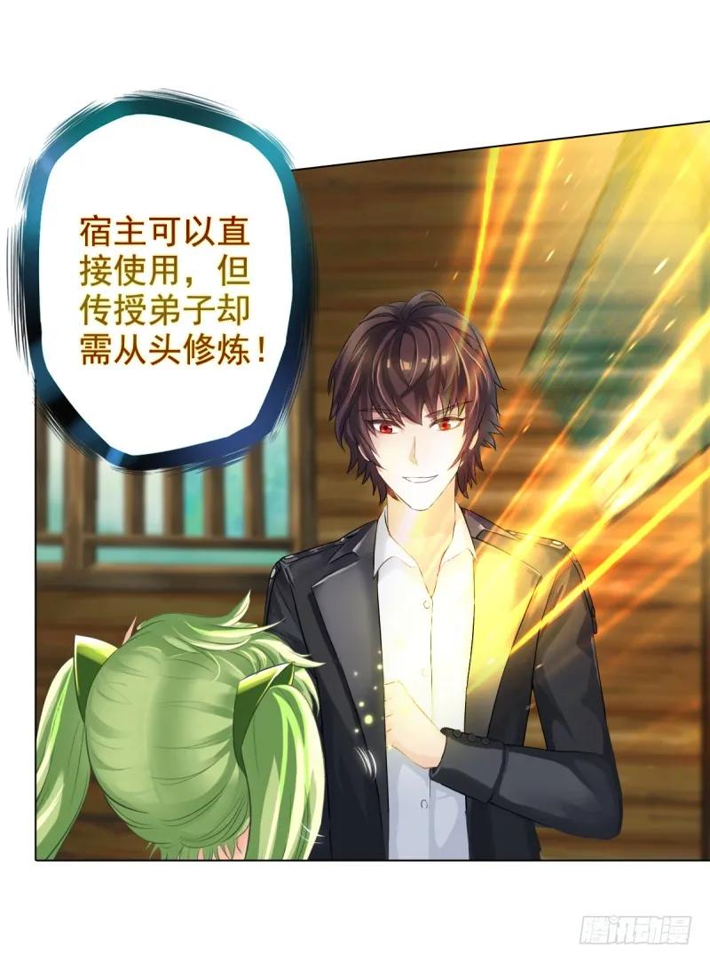 第159页