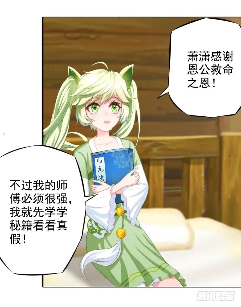 第162页