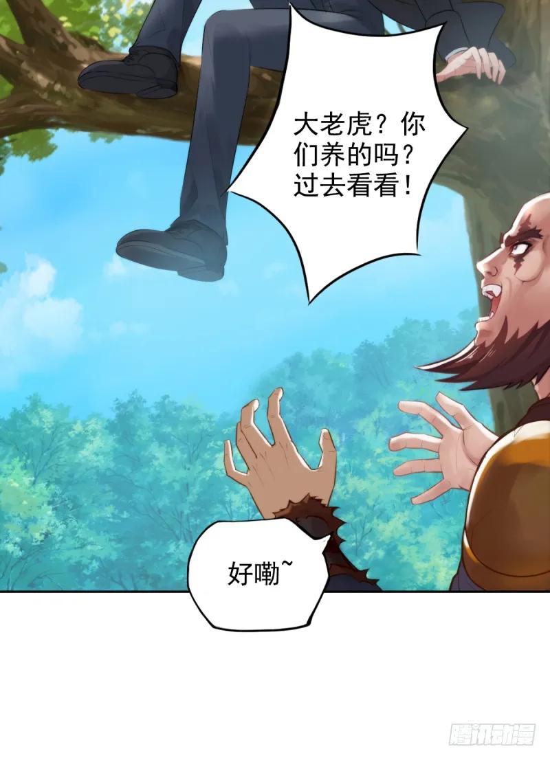 第169页