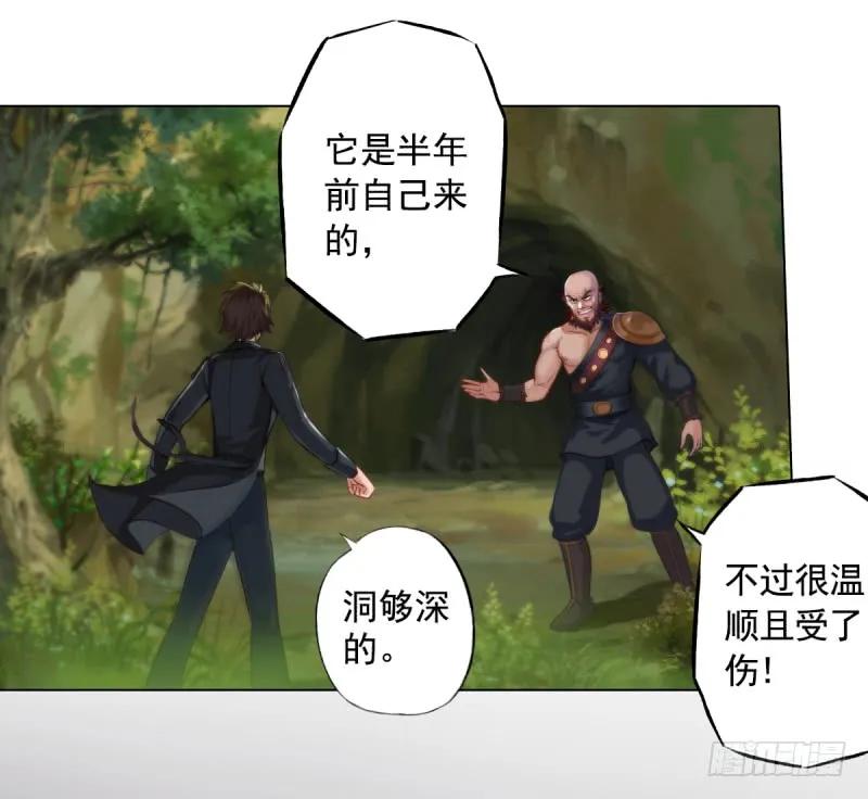 第170页