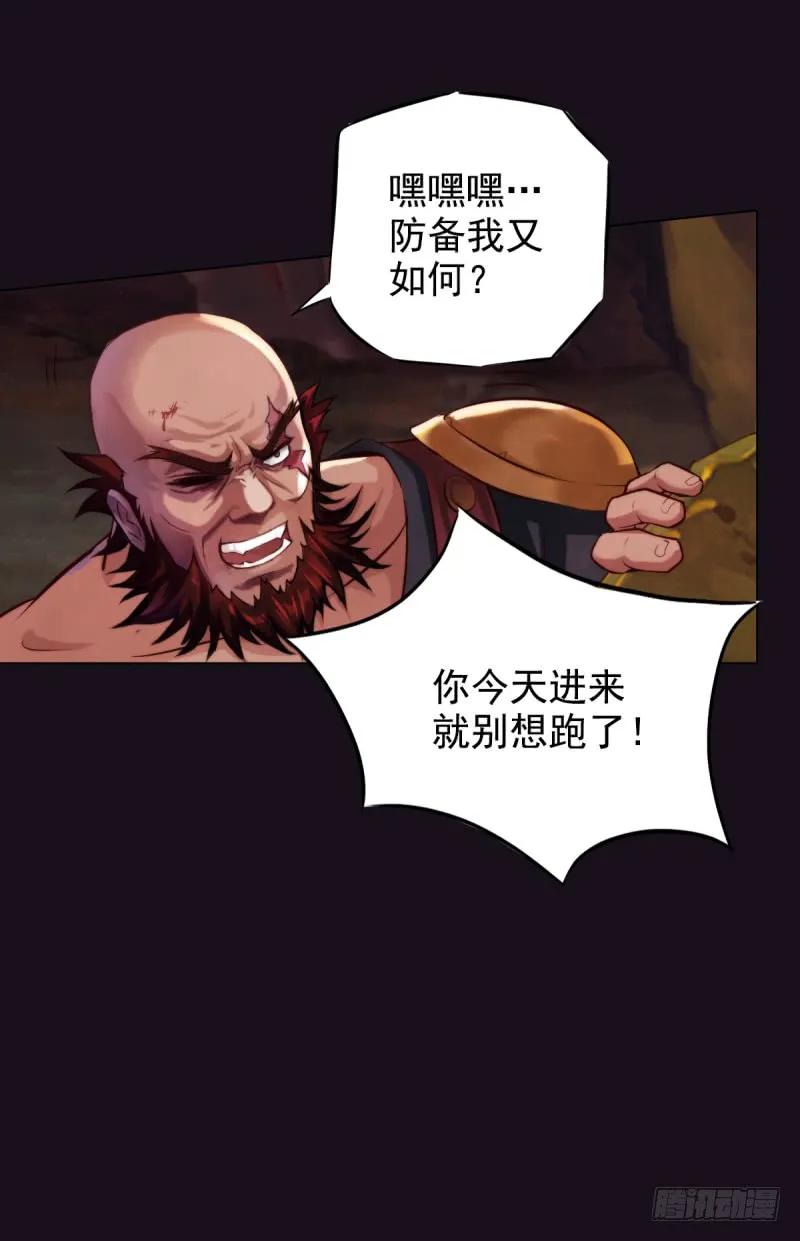 第178页