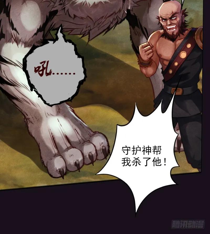 第183页