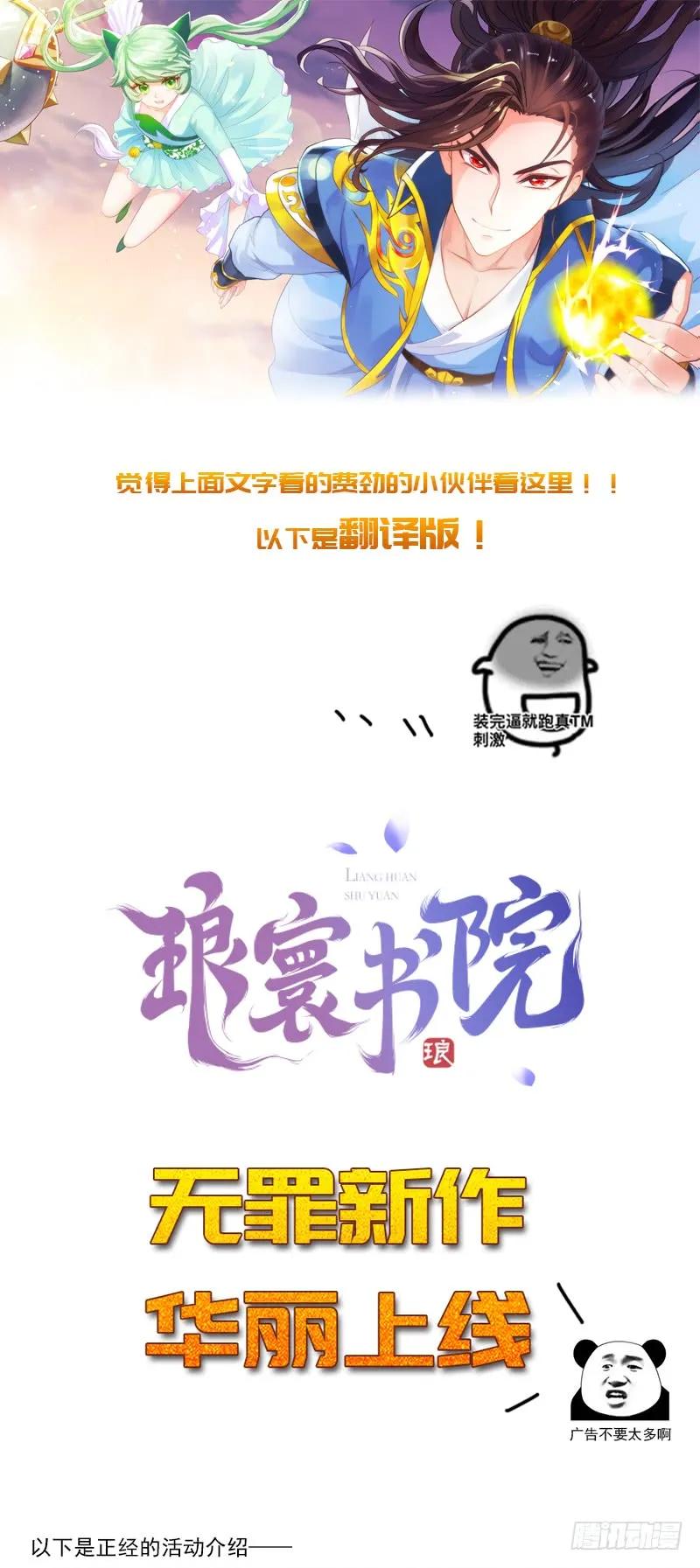 第188页