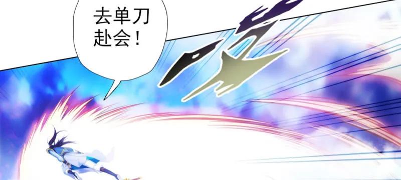 第188页