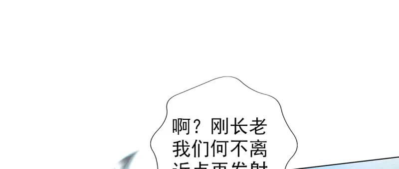 第199页