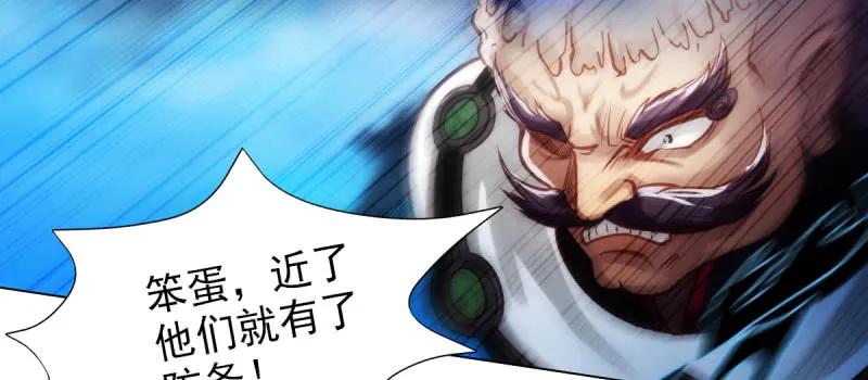 第203页
