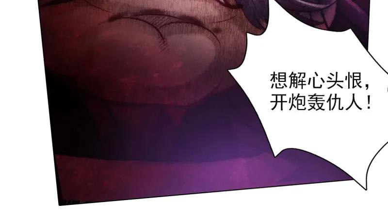 第214页