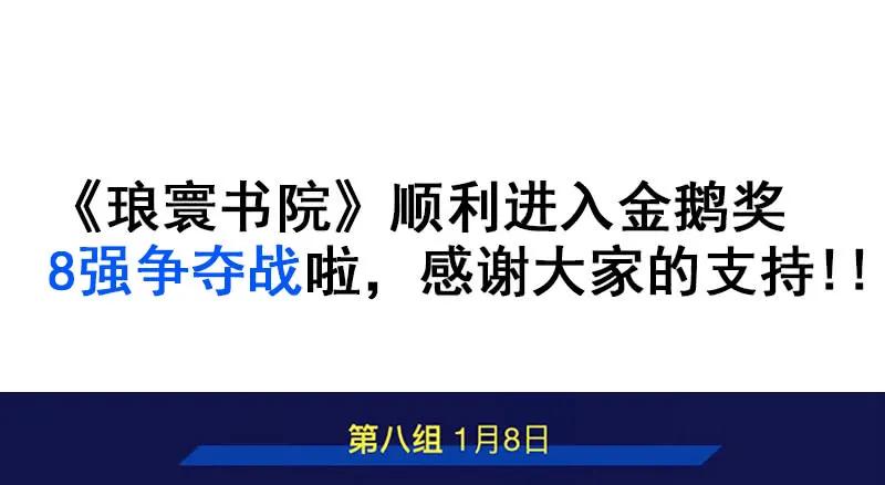 第225页