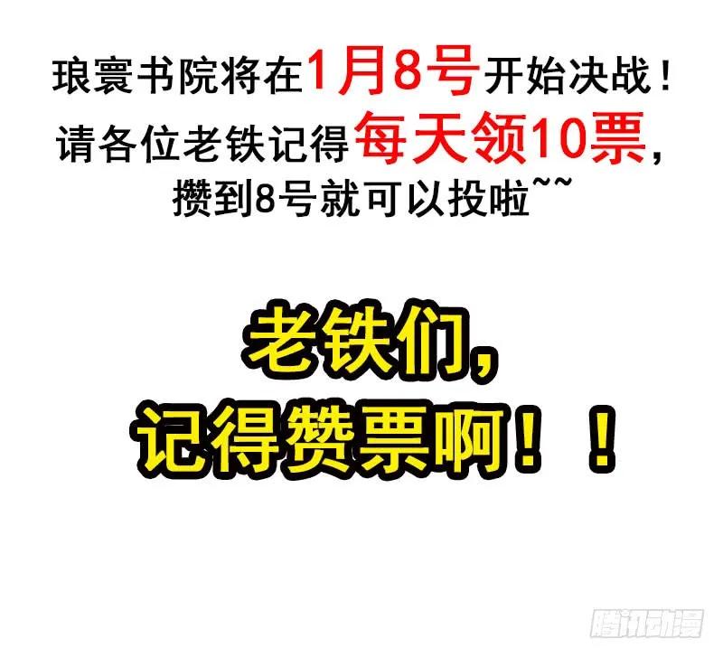 第227页