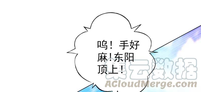 第181页