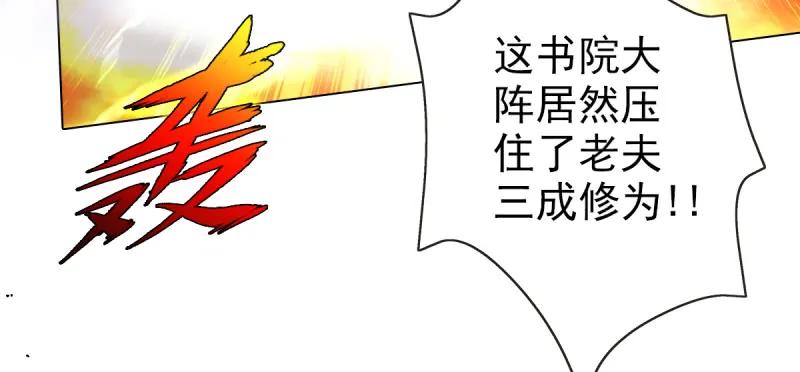 第190页