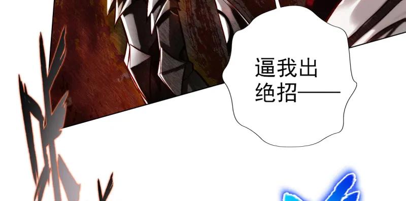 第203页