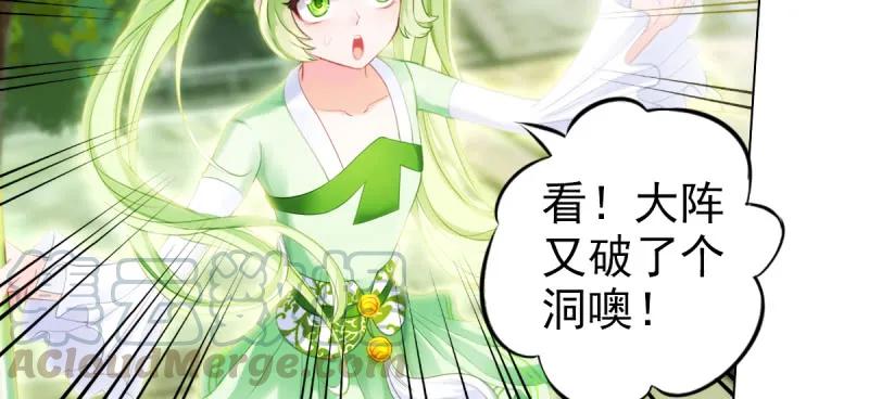 第206页