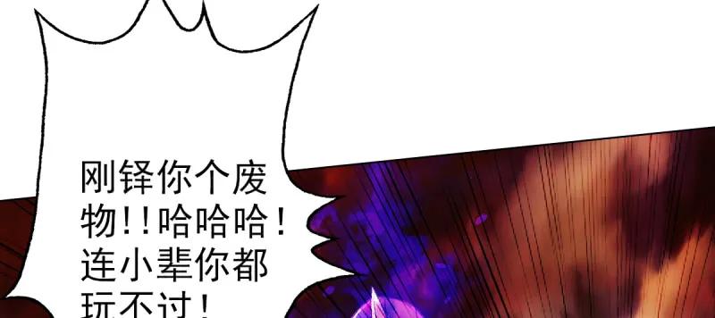 第208页