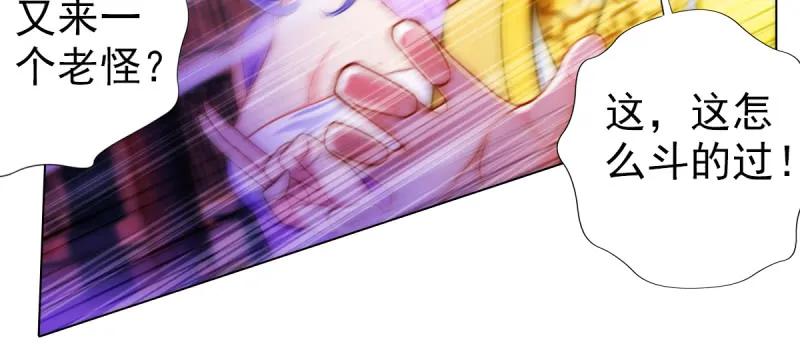 第214页