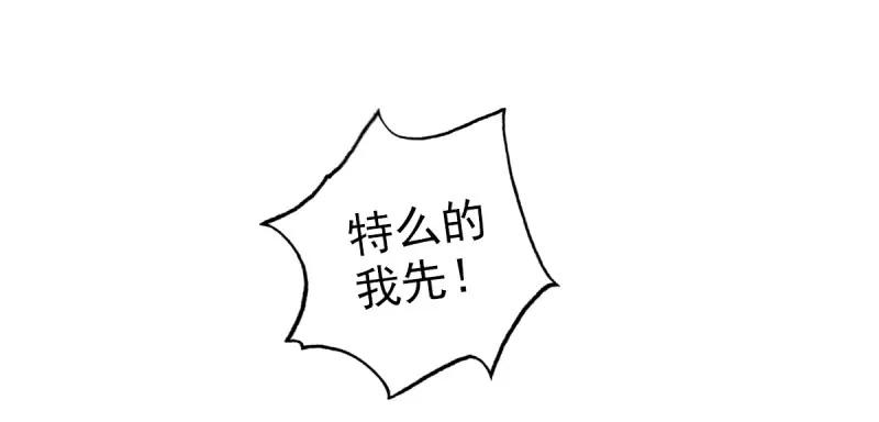 第215页