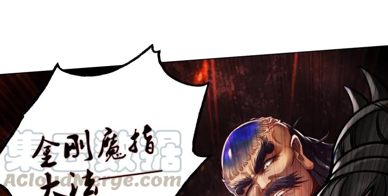 第216页