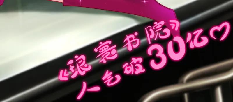 第223页