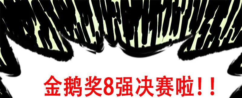 第224页