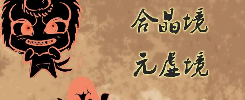 第184页