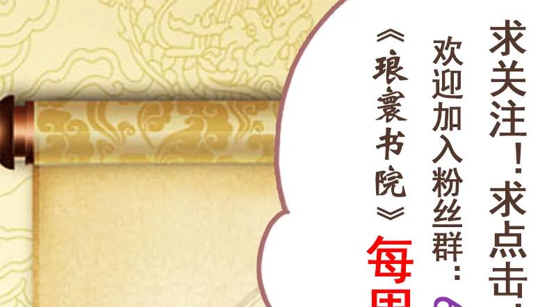 第188页