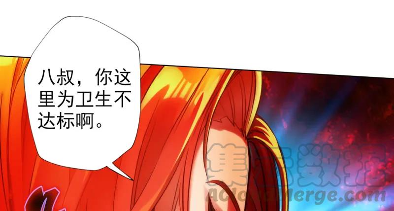 第176页