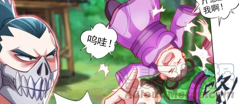 第146页