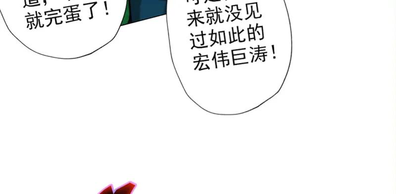 第185页