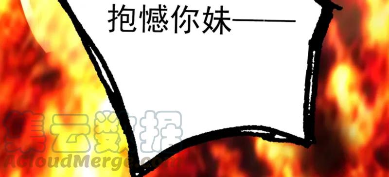 第191页