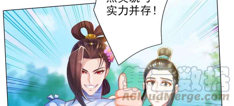 第176页