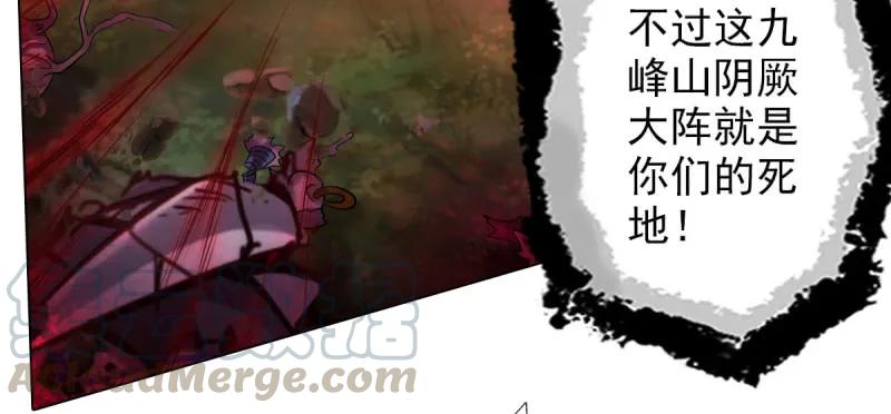 第186页