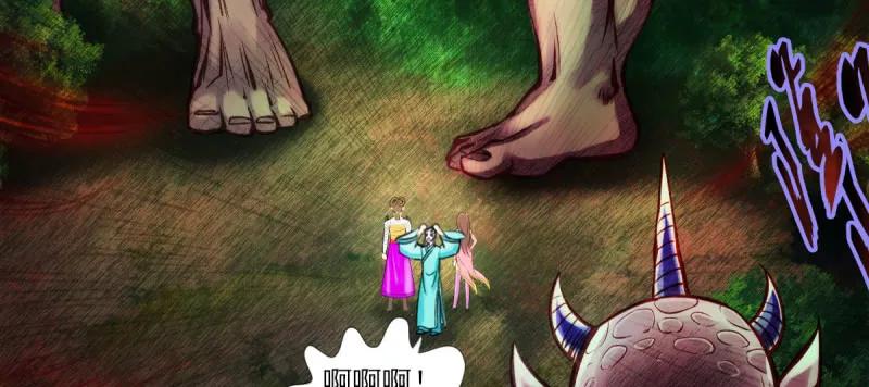 第204页