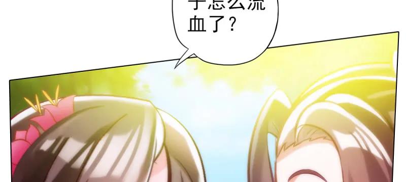 第179页