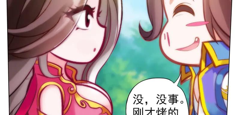 第180页