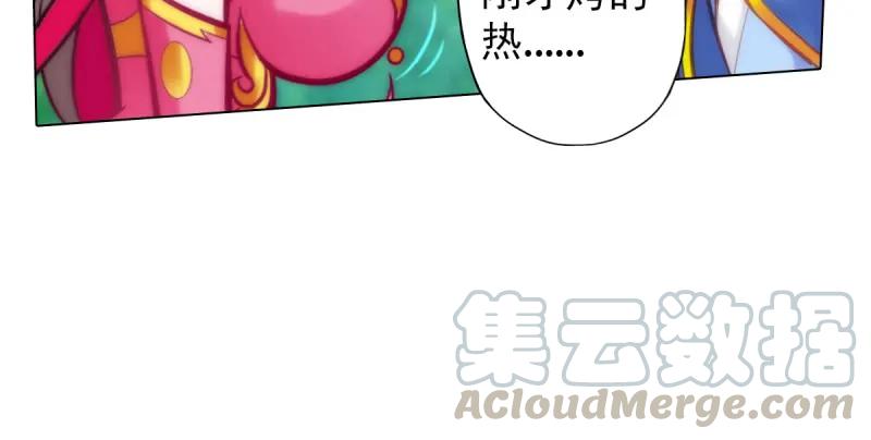 第181页